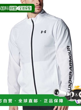 日本直邮Under Armour Fresh Woven 全拉链夹克（白色）