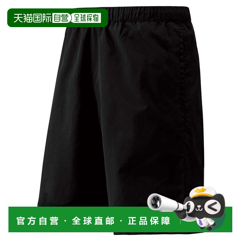 日本直邮MONTBELL H2.OD 男士短裤 [1105547]户外速干休闲裤