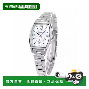 日本直邮SEIKO精工LUKIA Eye系列Tonneau女士光能手表百搭时尚SSQ