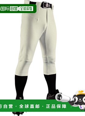 【日本直邮】Descente D-COMFIT PANTS（短款）棒球服裤子 DB-113