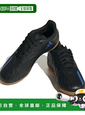 日本直邮 adidas 德波蒂沃2室内足球鞋[HP2518 MCY06]