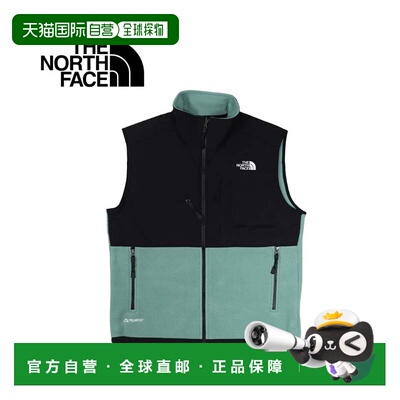 日本直邮The North Face 马甲 绿色 保暖 DENALI VEST NF0A7UR4
