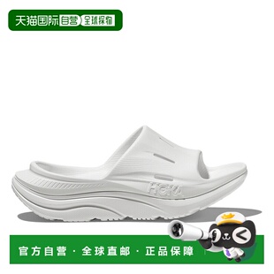 日本直邮HOKA ONE ONE ORA RECOVERY SLIDE 3 拖鞋凉鞋