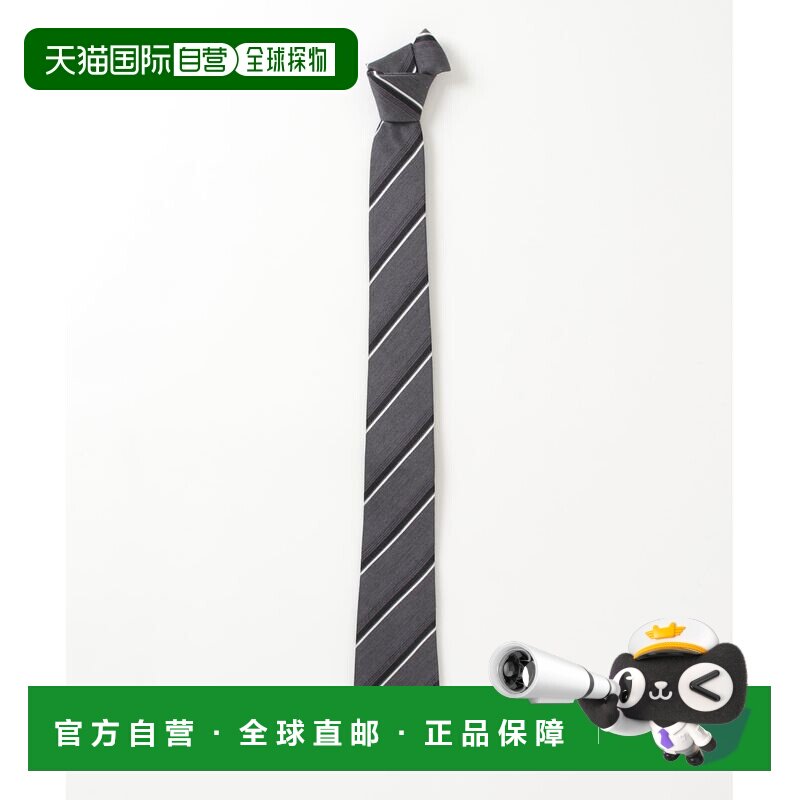 1h可退 日本直邮TETE HOMME 三者混合面料羊毛丝绸亚麻领带 80210