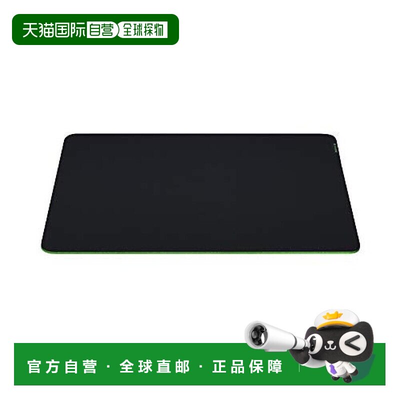 【日本直邮】RazerGigantusV2-L游戏鼠标垫布制45cmx40cm纳米布