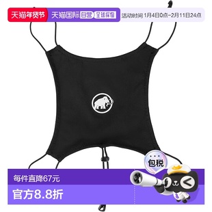 【日本直邮】Mammut 头盔收纳网 Helmet Holder 黑色背包