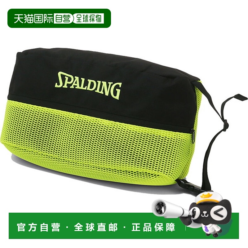 日本直邮SPALDING 鞋袋 清风黑 x 青柠绿 篮球鞋袋 42005LG