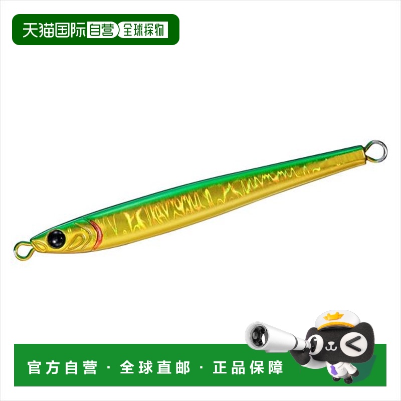 日本直邮Daiwa Metal Jig TG Bait Slim 120克 MG Keimura 绿金