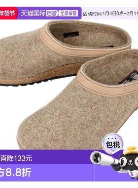 日本直邮HAFLINGER 室内鞋GRIZZLY TORBEN HL71300105