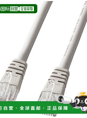 【日本直邮】SANWA SUPPLY连接线三和LAN线20米CAT5增强型浅灰色