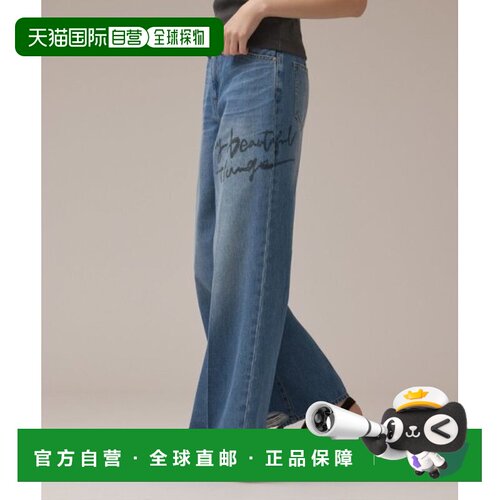 日本直邮GRACE CONTINENTAL 宽松牛仔短裤 (My Beautiful Things)
