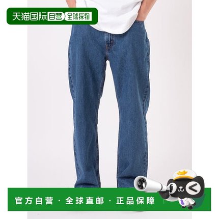 日本直邮levi’s Levi's 565(TM)'97 Loose Straight牛仔裤李维斯