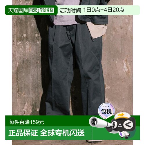 1h可退 日本直邮RED KAP 男士2侧褶宽松工装裤 1043311600062