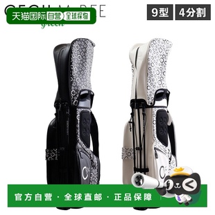 CECIL 绿色 绿色球童包高尔夫球包全 McBEE 日本直邮Cecil