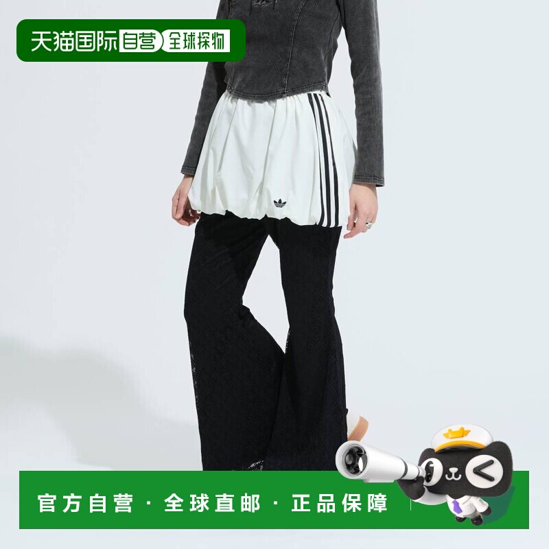 日本直邮阿迪达斯 Adidas 可退货裙子气球裙半身裙A字裙