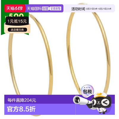 日本直邮MARIA BLACK 耳环 hoop 耳环 金色 女士 MARIA BLACK 100