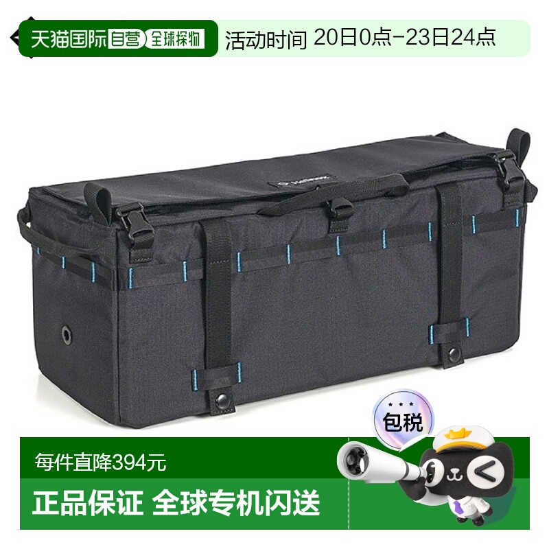 日本直邮Helinox 户外露营收纳包 1822255