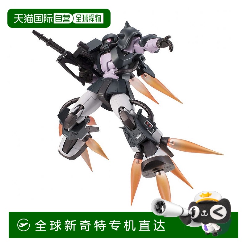 【日本直邮】ROBOT魂机动战士[SIDE MS]MS-06R-1A渣古II版本人偶