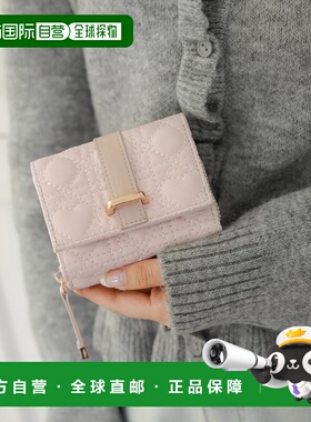 1h可退 日本直邮le reve vaniller 女装 心形绗缝迷你钱包 原创设