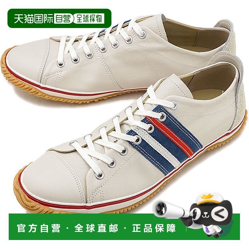 日本直邮SPINGLE MOVE SPM198 TRICOLOR Spingle 袋鼠皮