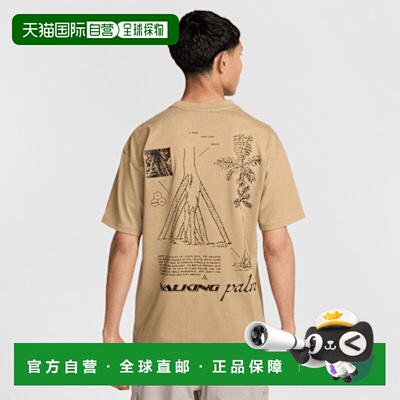 日本直邮【日本直邮】NIKE耐克男女同款T恤HJ0797-297