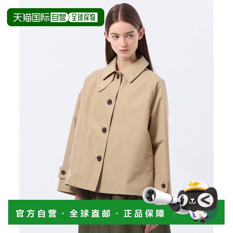 日本直邮MACKINTOSH PHILOSOPHY女装短款立领雨衣风外套 H5A24720