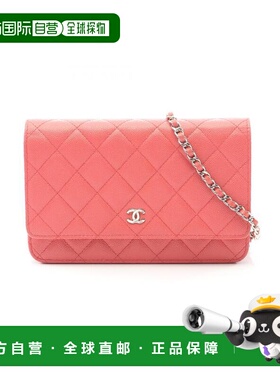 日本直邮中古Chanel香奈儿女包A级95新Matelasse WOC菱格斜挎包BR