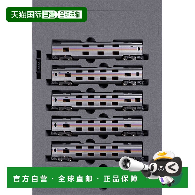 日本直邮KATO 卡希欧佩拉6辆编组模型车 现货包邮