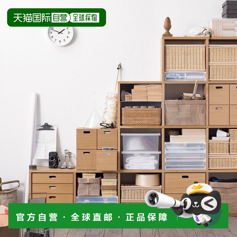日本直邮MUJI 无印良品 橡木材质追加2段堆叠式货架 宽40&times;深28.5
