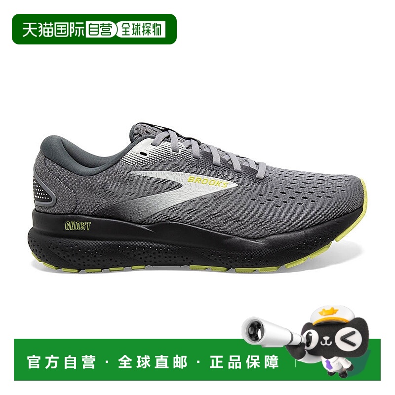 日本直邮Brooks布鲁克斯 Ghost 16 舒适防滑耐磨 低帮跑步鞋 男款