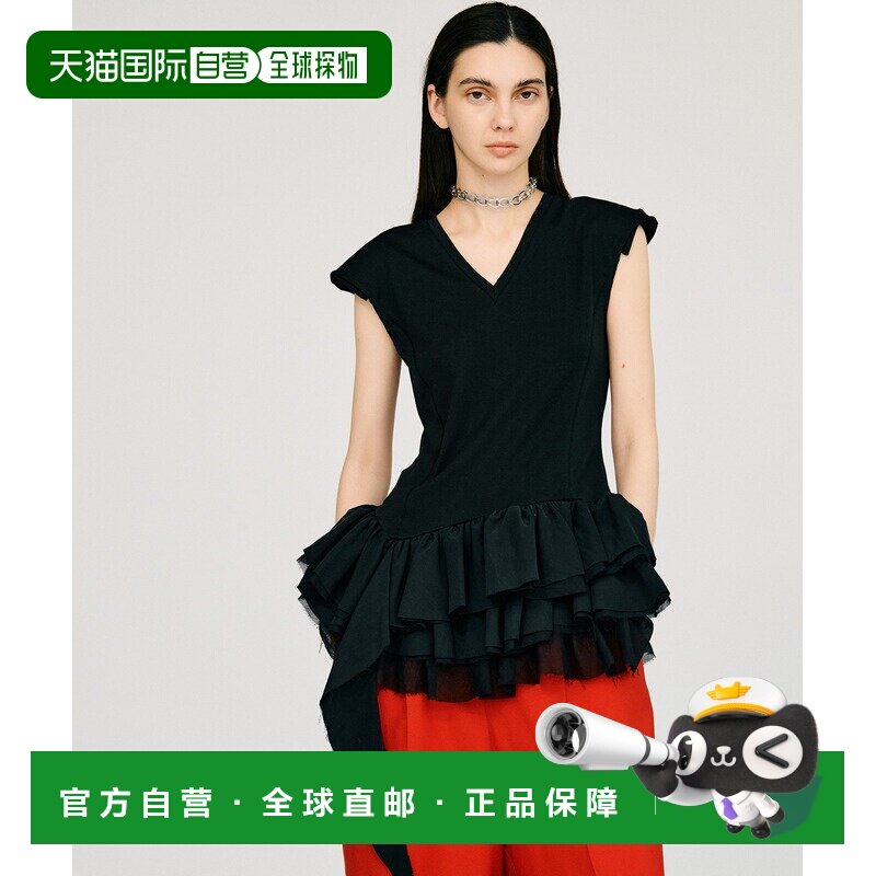 PRANK PROJECT 女装 2WAY荷叶边下摆上衣 3126141【付后1h可退】