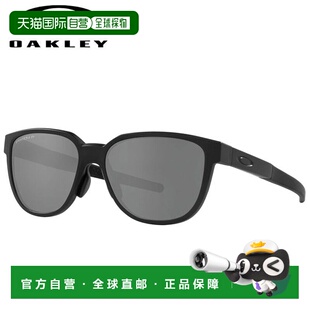 日本直邮OAKLEY Actuator A 偏光太阳镜亚洲款0OO9250A-925002