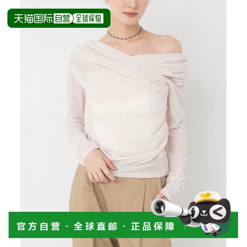 日本直邮URBAN RESEARCH 女装 丝绒感露肩垂坠T恤 UR263302013002