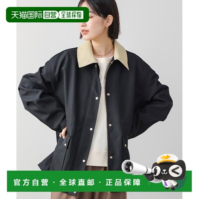 日本直邮Bou Jeloud 女装 拼接领口仿皮夹克 7619161