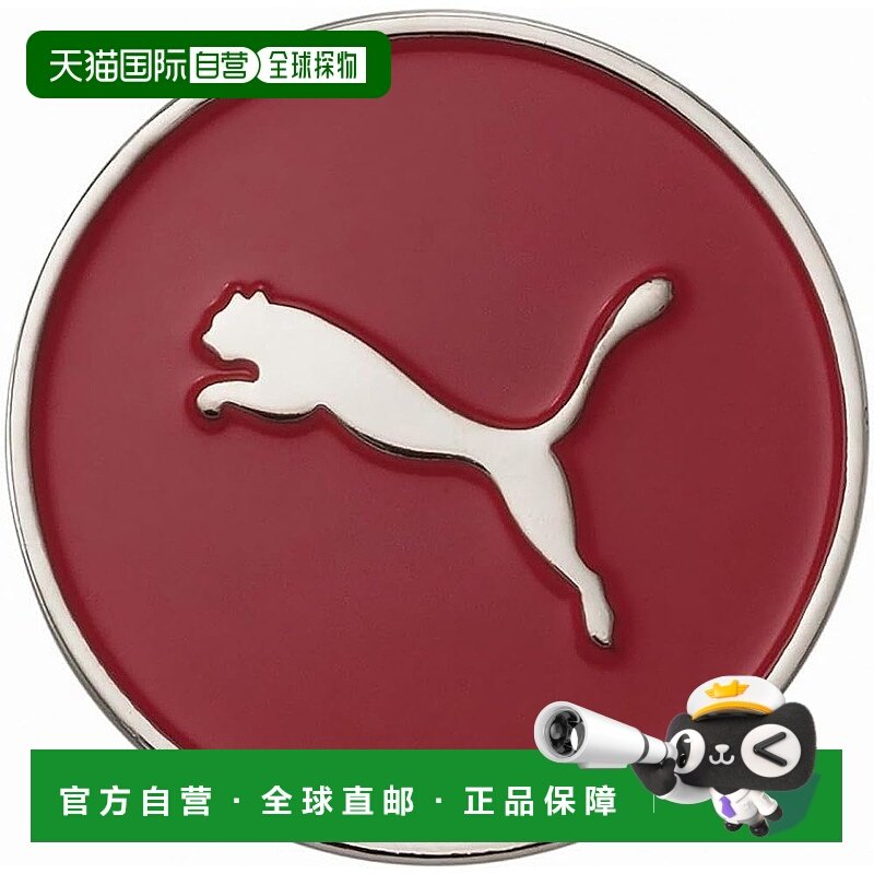 【日本直邮】PUMA Toss Coin 869265（红 x 黑/FF/男款女款Jr.）