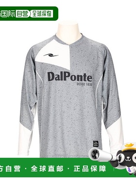 日本直邮DALPONTE 升华印花长袖球衣足球青少年款DPZ0440J-灰色