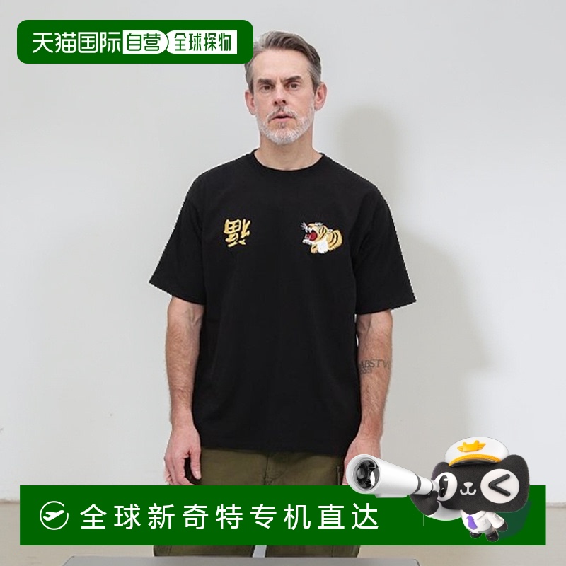1h可退 日本直邮《&DEPOT限定》越南刺绣短袖T恤 / 越南 刺绣 短T