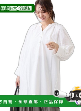 【日本直邮】Reflect　女士　衬衫・女用衬衫潮流时尚 百搭舒适