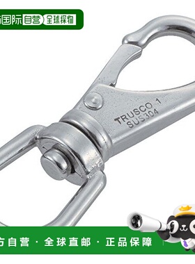 【日本直邮】TRUSCO可旋挂扣不锈钢线径 φ5x 开口12mm1个