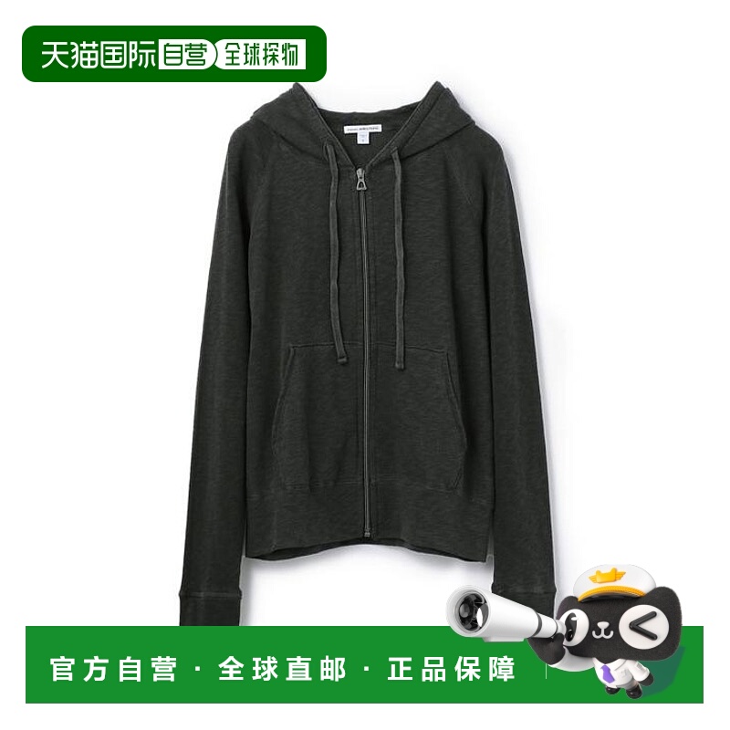 日本直邮JAMES PERSE 背面绒毛连帽衫 WXA2884女装运动针织风衣