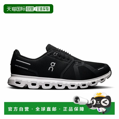 日本直邮【日本直邮】On昂跑昂跑男女同款跑步鞋3MF10070299