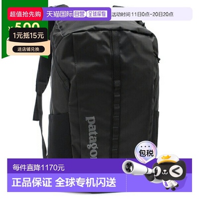 日本直邮Patagonia 背包 黑洞背包 25L 黑色 女款 PATAGONIA 4929