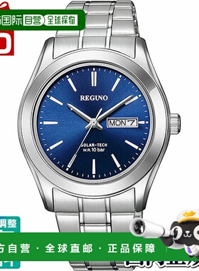 日本直邮KM1-211-71 CITIZEN REGUNO 太阳能科技蓝色表盘对表款男