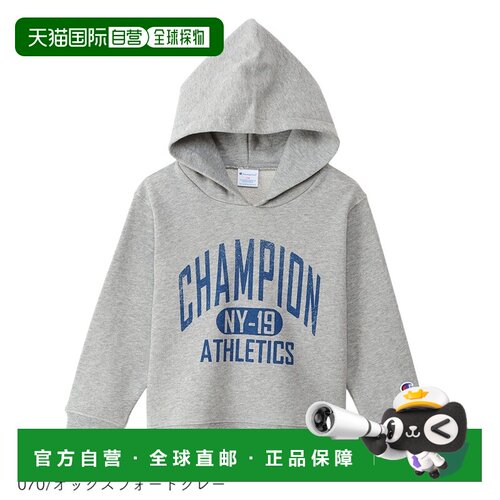 日本直邮Champion 儿童连帽卫衣 22FW 男童女童休闲长袖 100-140c