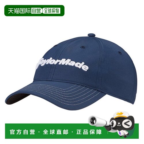 日本直邮TAYLORMADE 泰勒梅女士高尔夫雷达帽子型号KY709N78438