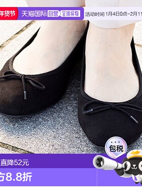 【日本直邮】MenuemenueSquare到芭蕾舞鞋（3020黑色sd）时尚休闲