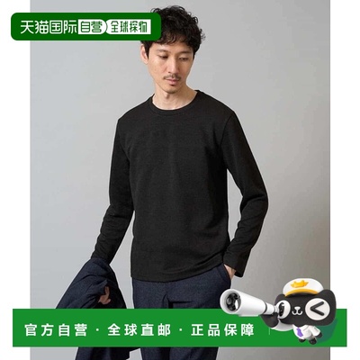 1h可退 日本直邮a.v.v 男装 几何 jacquard 圆领T恤 SMART SERIES
