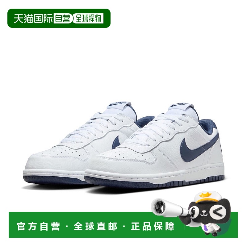 日本直邮NIKE耐克Big Low系列男士运动鞋355152低帮板鞋减震耐磨