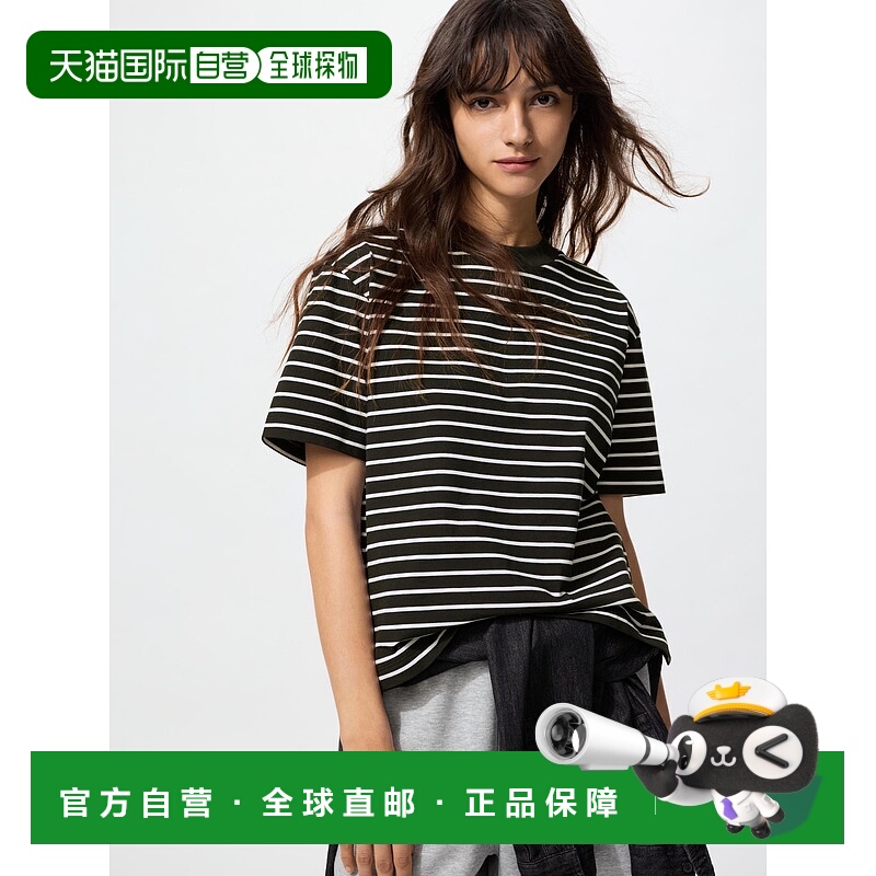 日本直邮【日本直邮】UNIQLO女款T恤480054-09优衣库