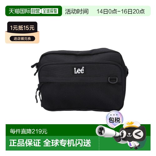 日本直邮Lee 男女同款 轻便耐用双拉链斜挎包肩背包 Lee3724